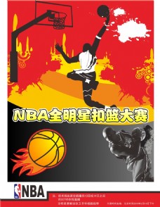 有一家