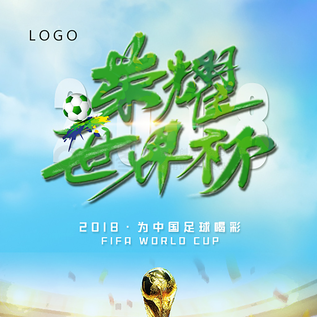 几位年