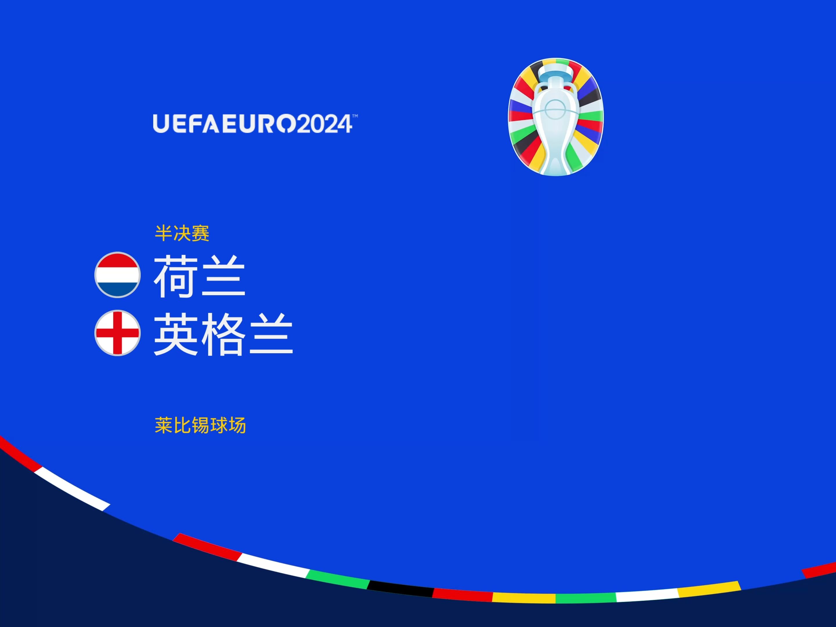 合他在韩国