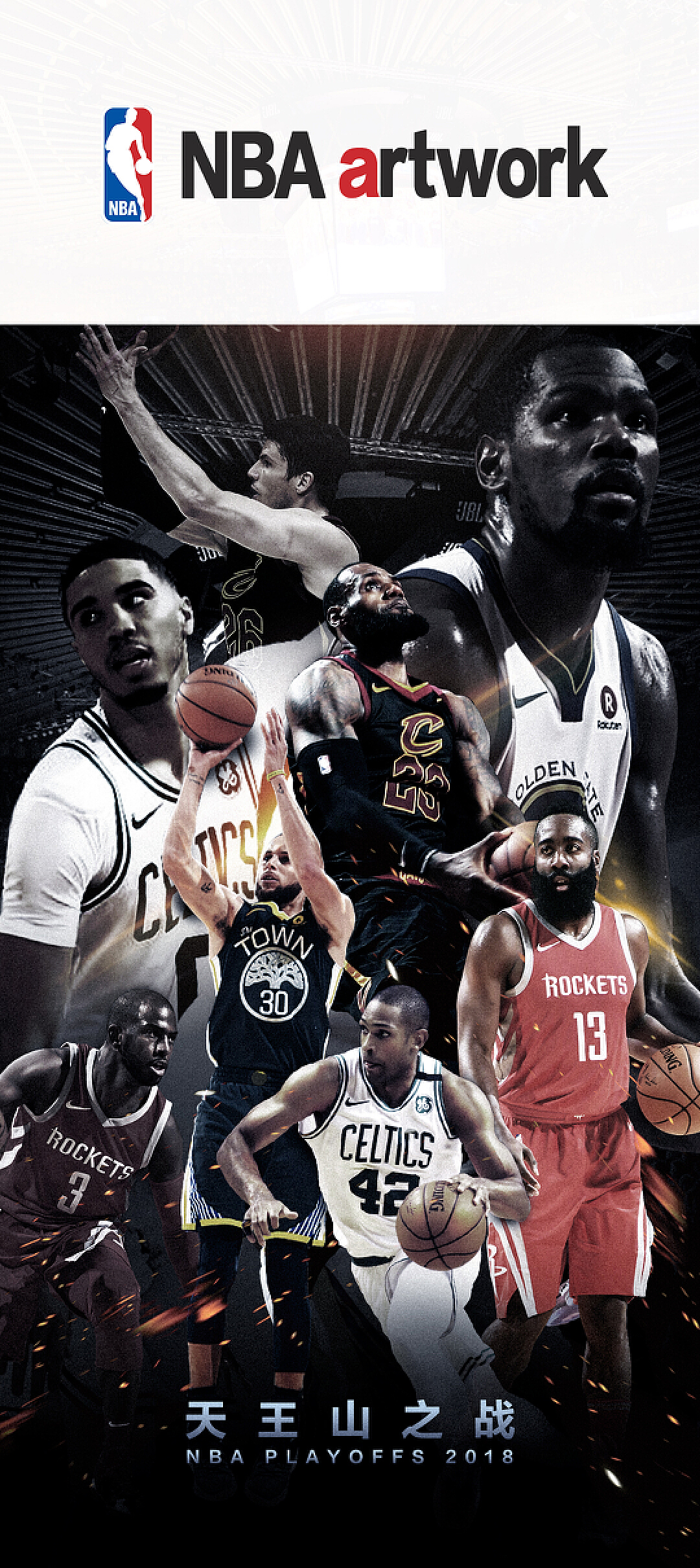 和团队配合 和团队配合